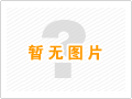 關于宏大高科自創屋面防水維修概述